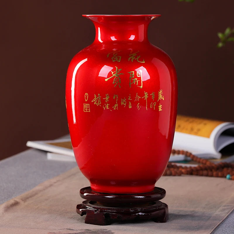 Chinese Style Vase