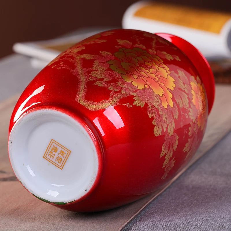 Chinese Style Vase