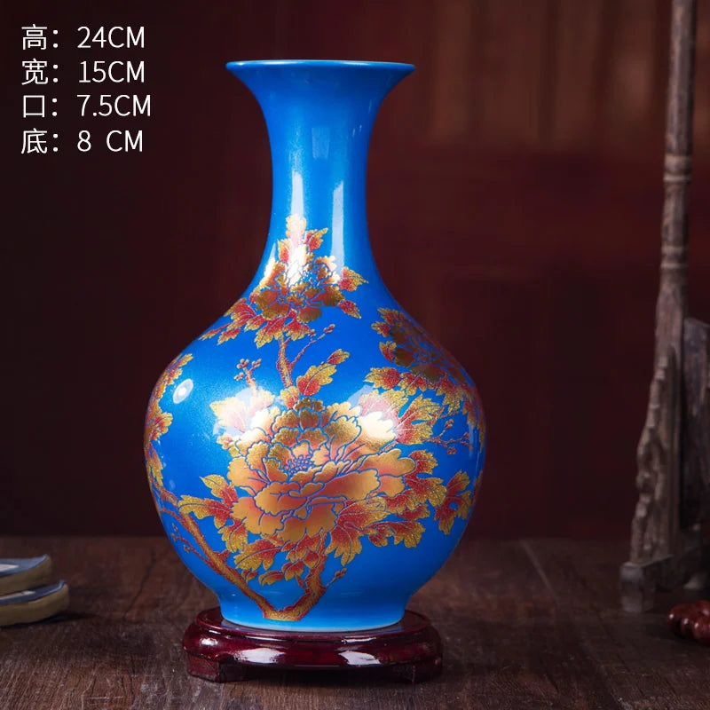 Chinese Style Vase