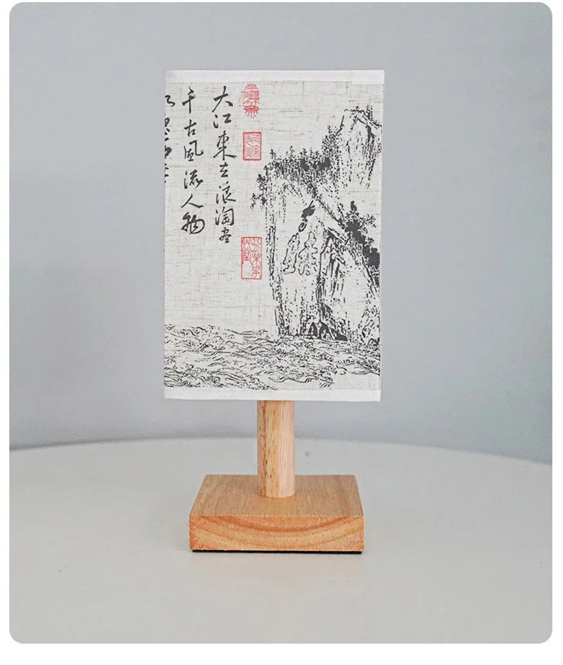 Chinese Style Table Lamp