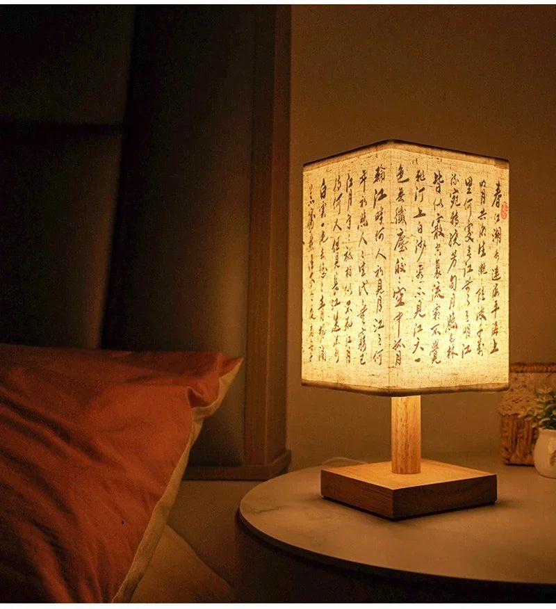 Chinese Style Table Lamp