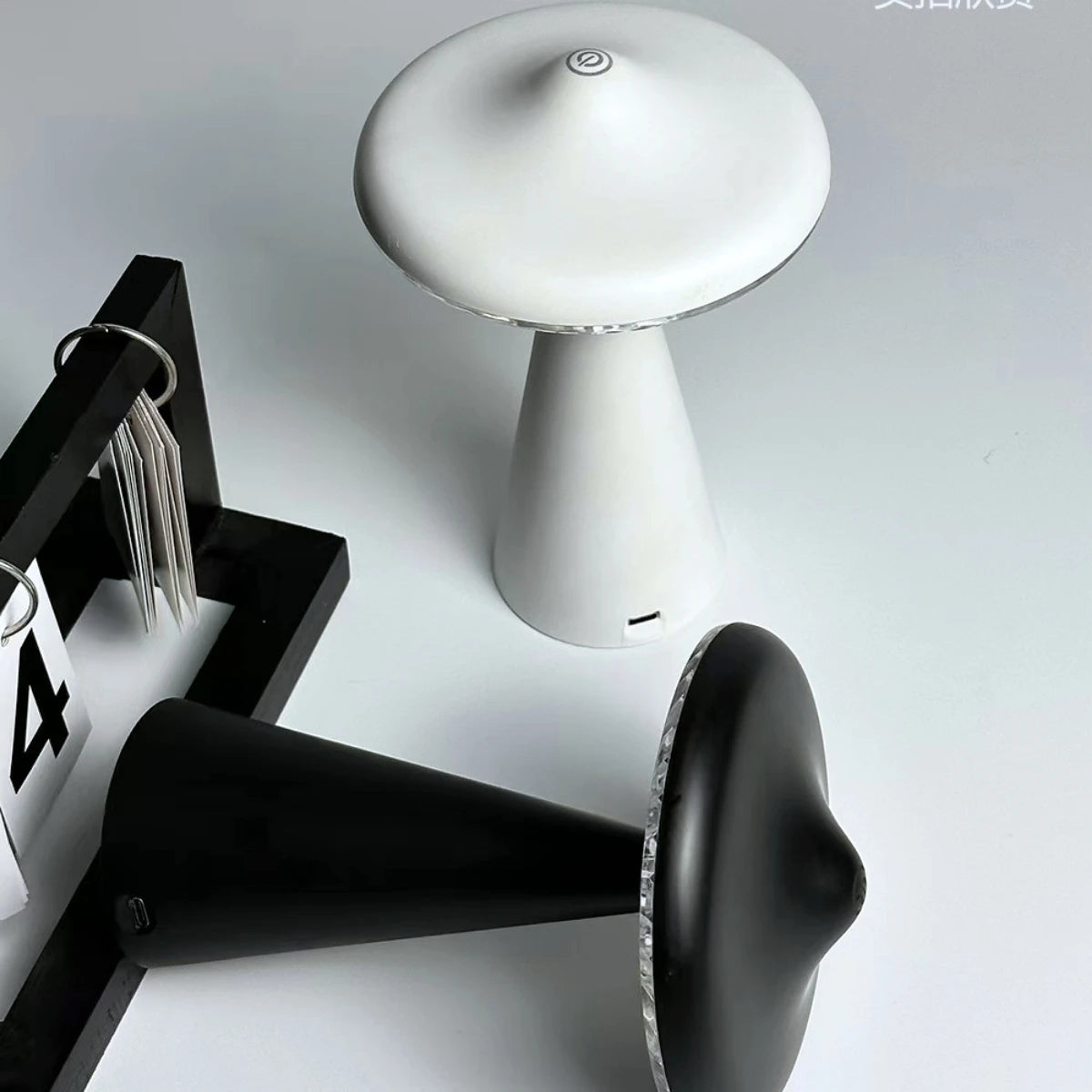 UFO Lamp
