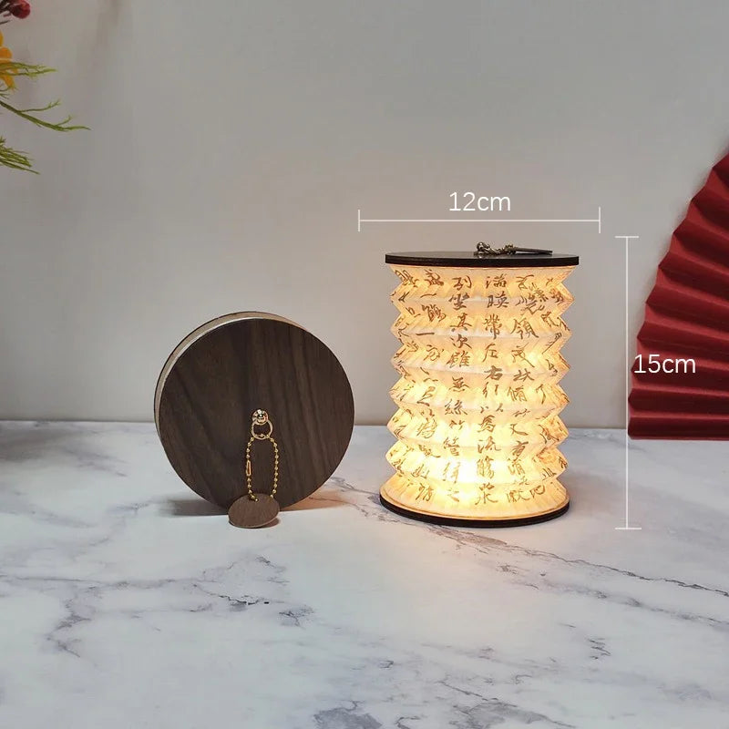 Lantern Lamp
