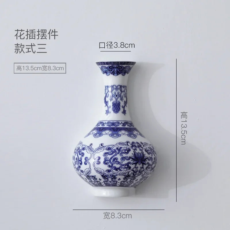 Antique Vase