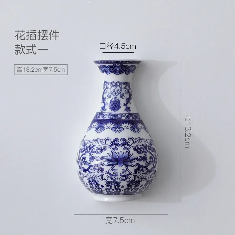 Antique Vase