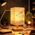 Chinese Style Table Lamp