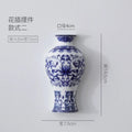 Antique Vase