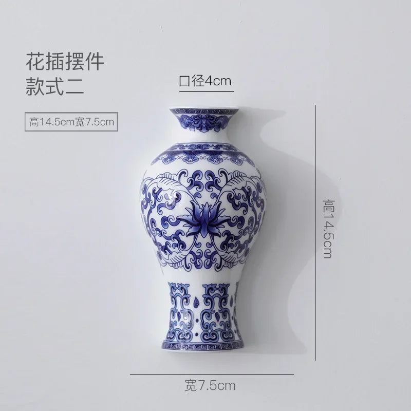 Antique Vase